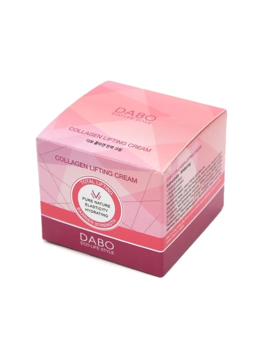 3 Pieces DABO Collagen Lifting Creams 50g Anti Wrinkles Moisture Skin Elasticity Anti-aging