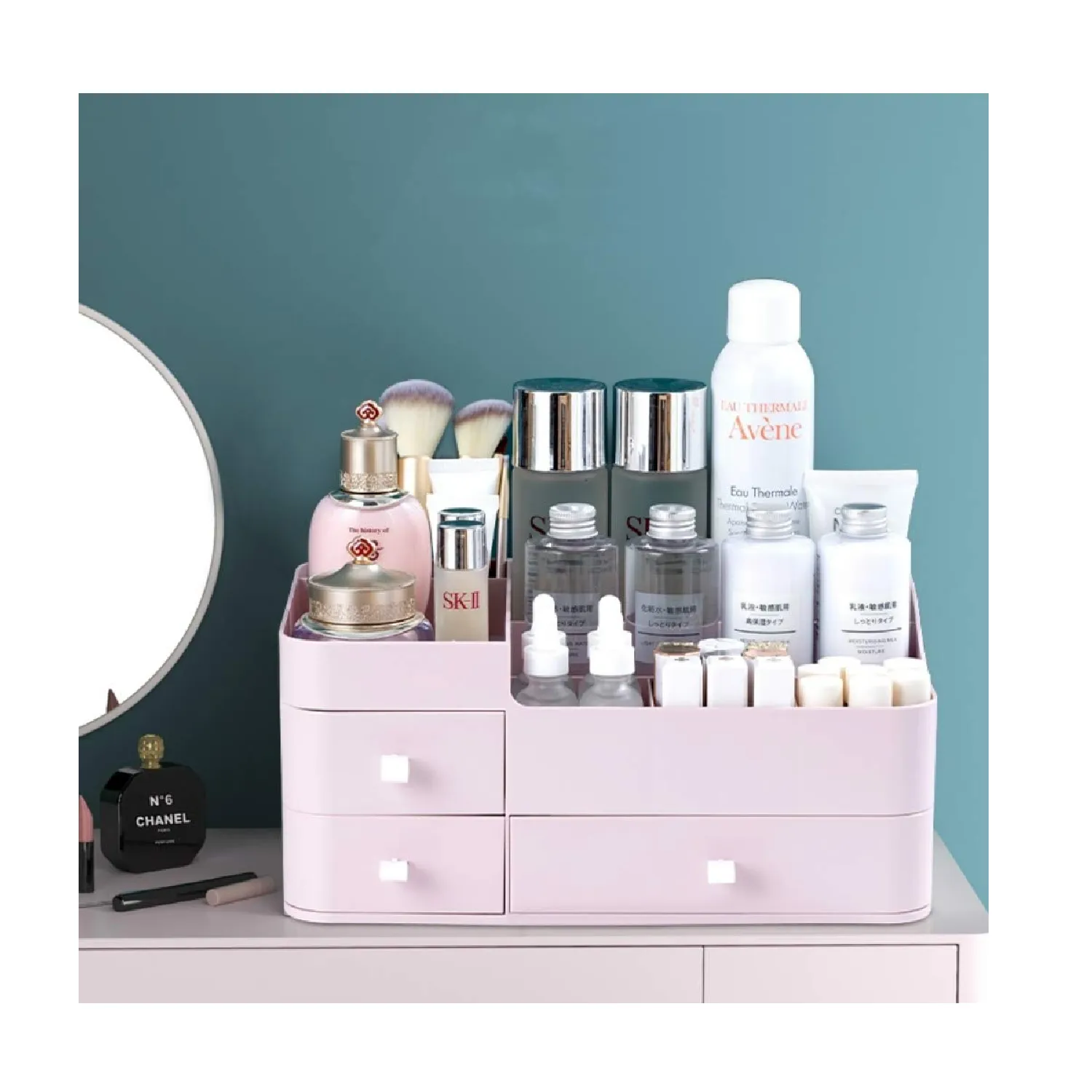 MIUOPUR Vanity Makeup Organizer